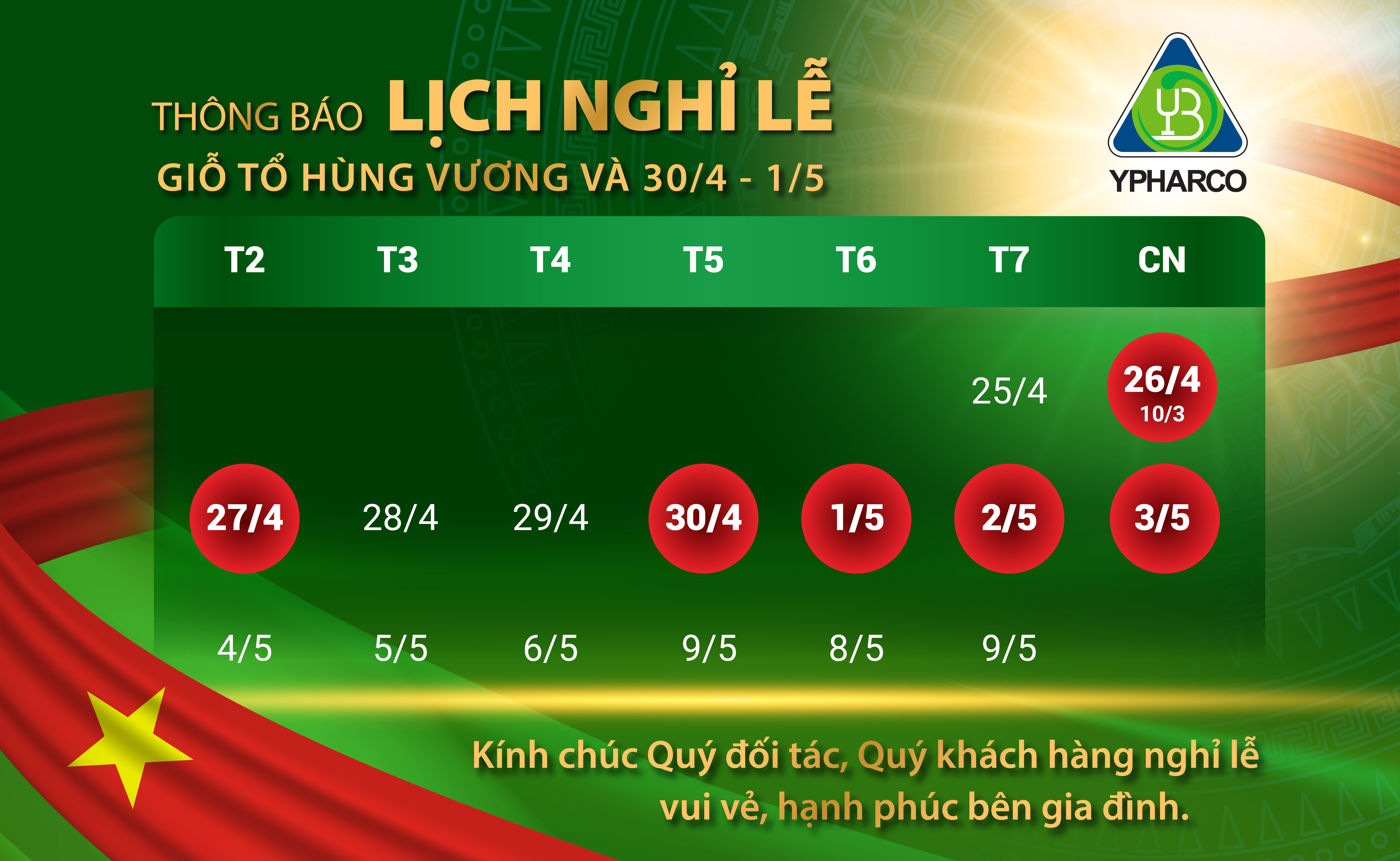 THÔNG BÁO LỊCH NGHỈ LỄ GIỖ TỔ HÙNG VƯƠNG VÀ 30/4 – 1/5